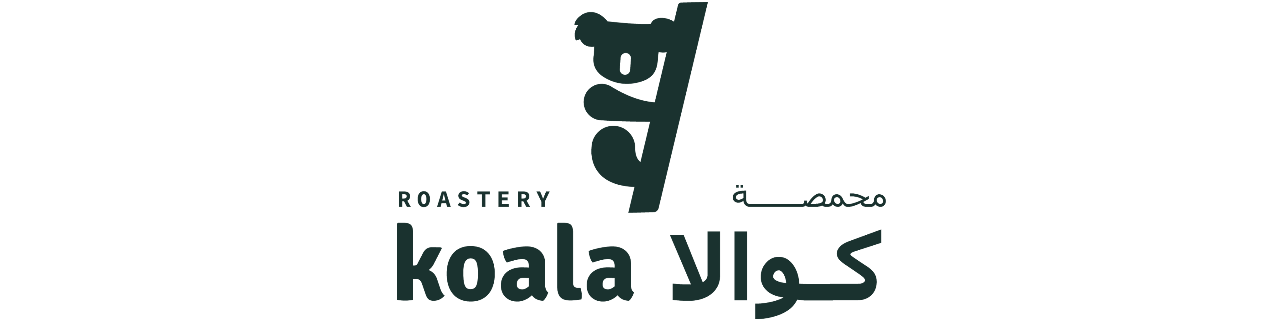 كوالا