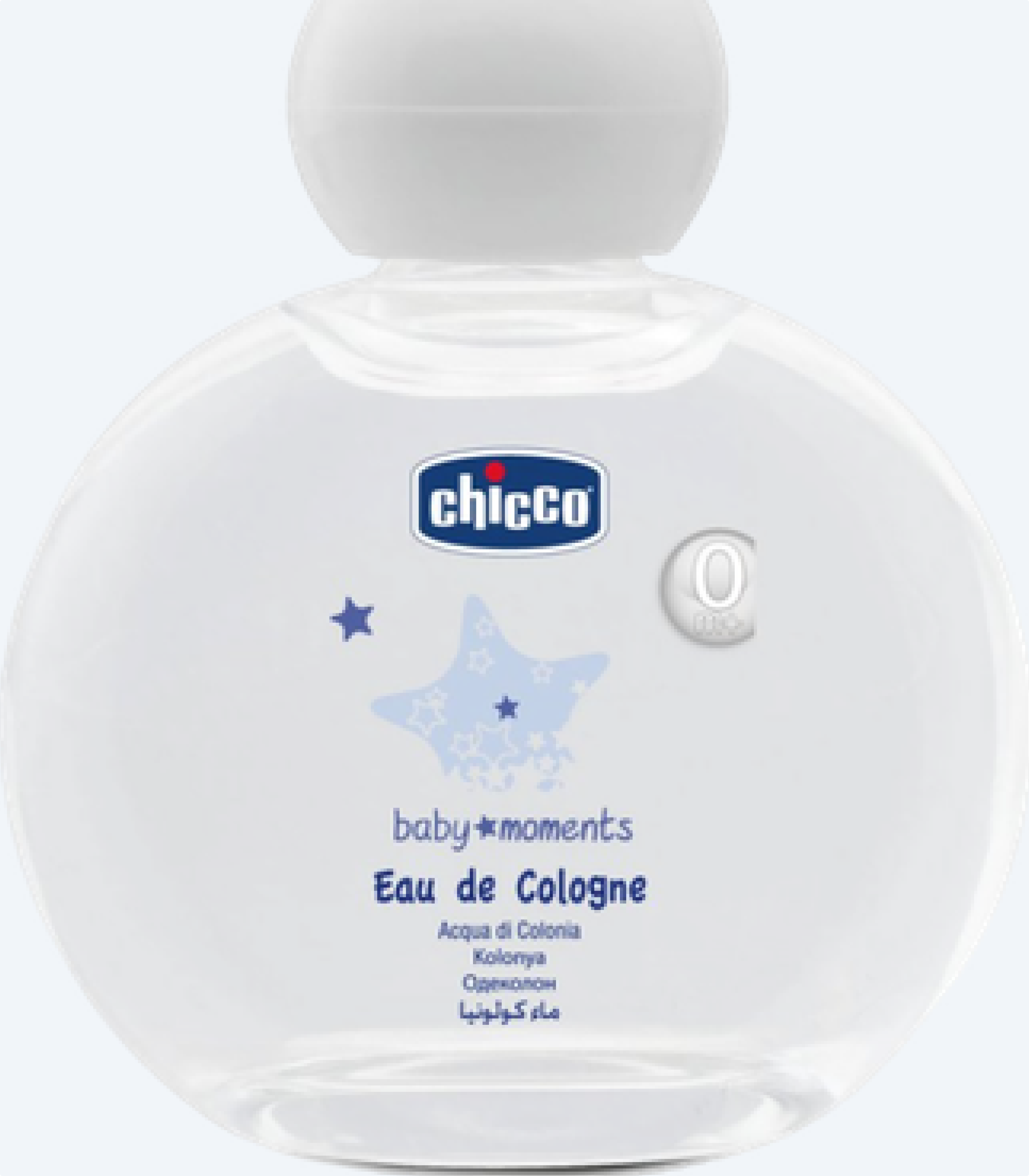 عطر بينك