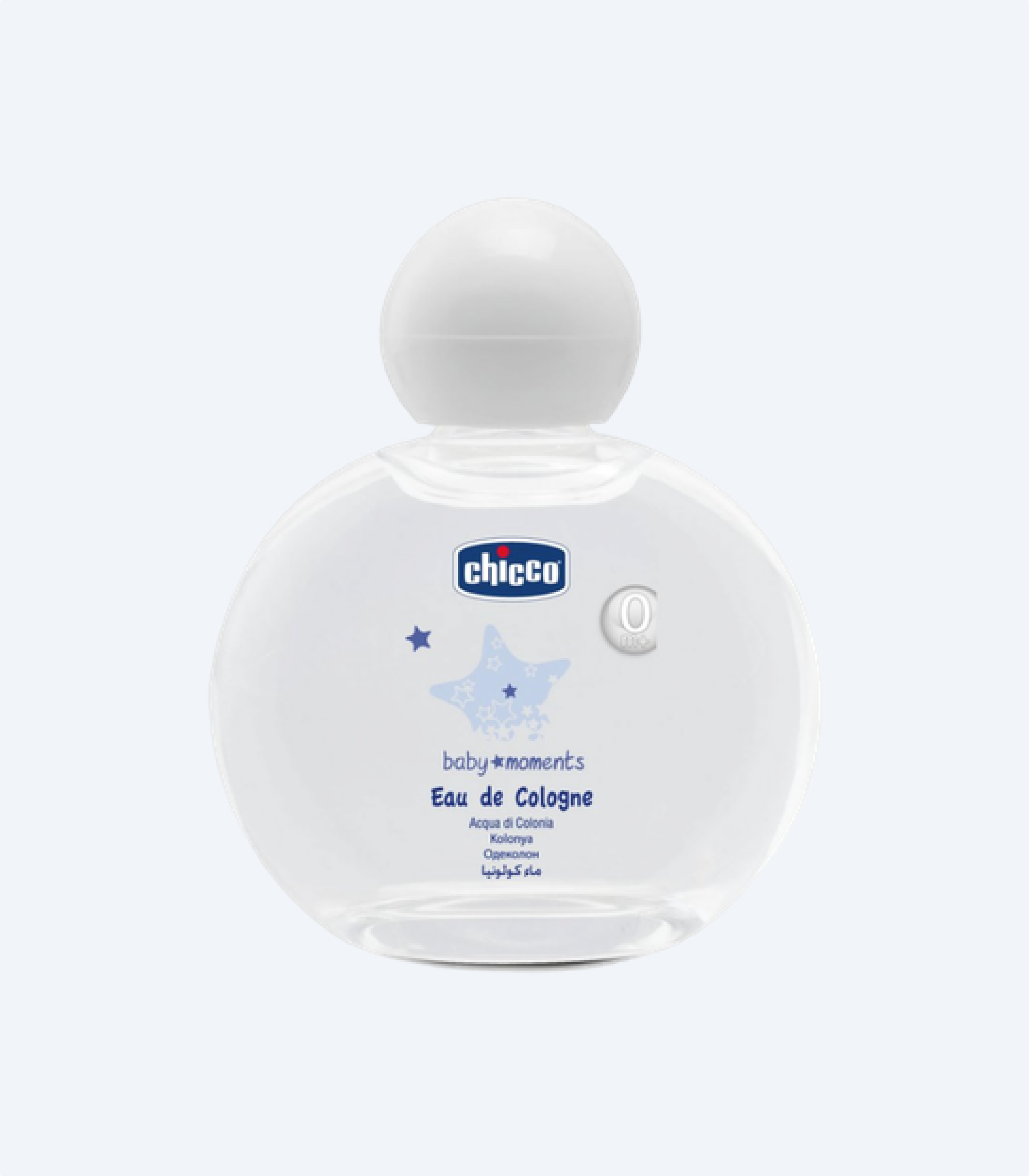 عطر بينك