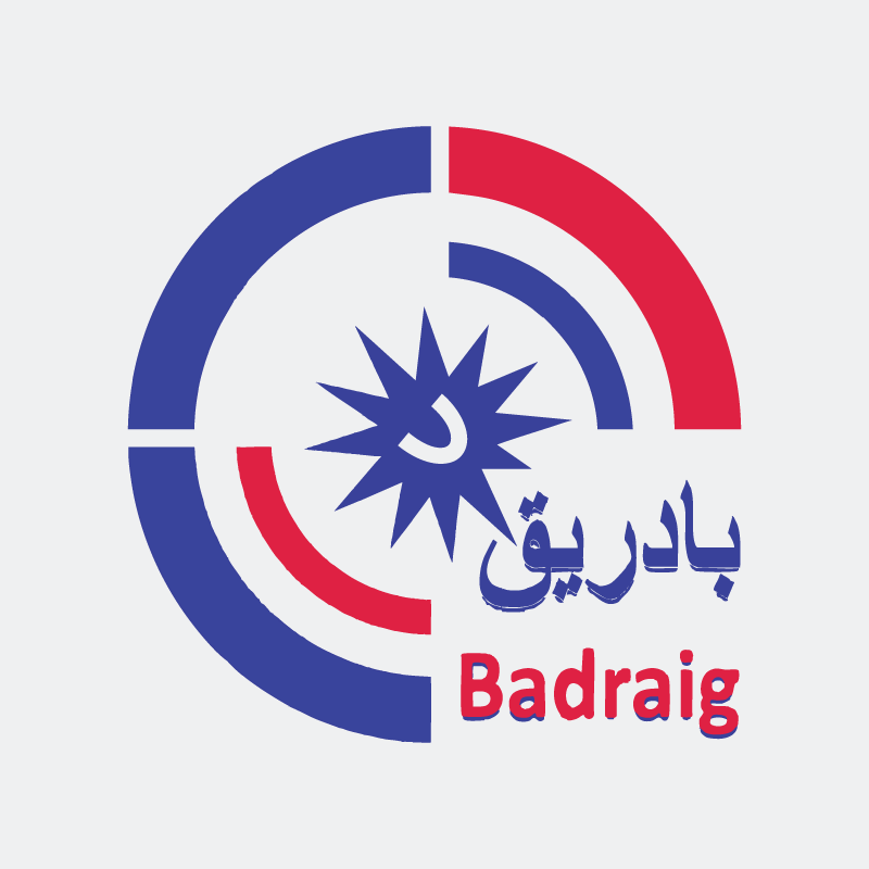brand