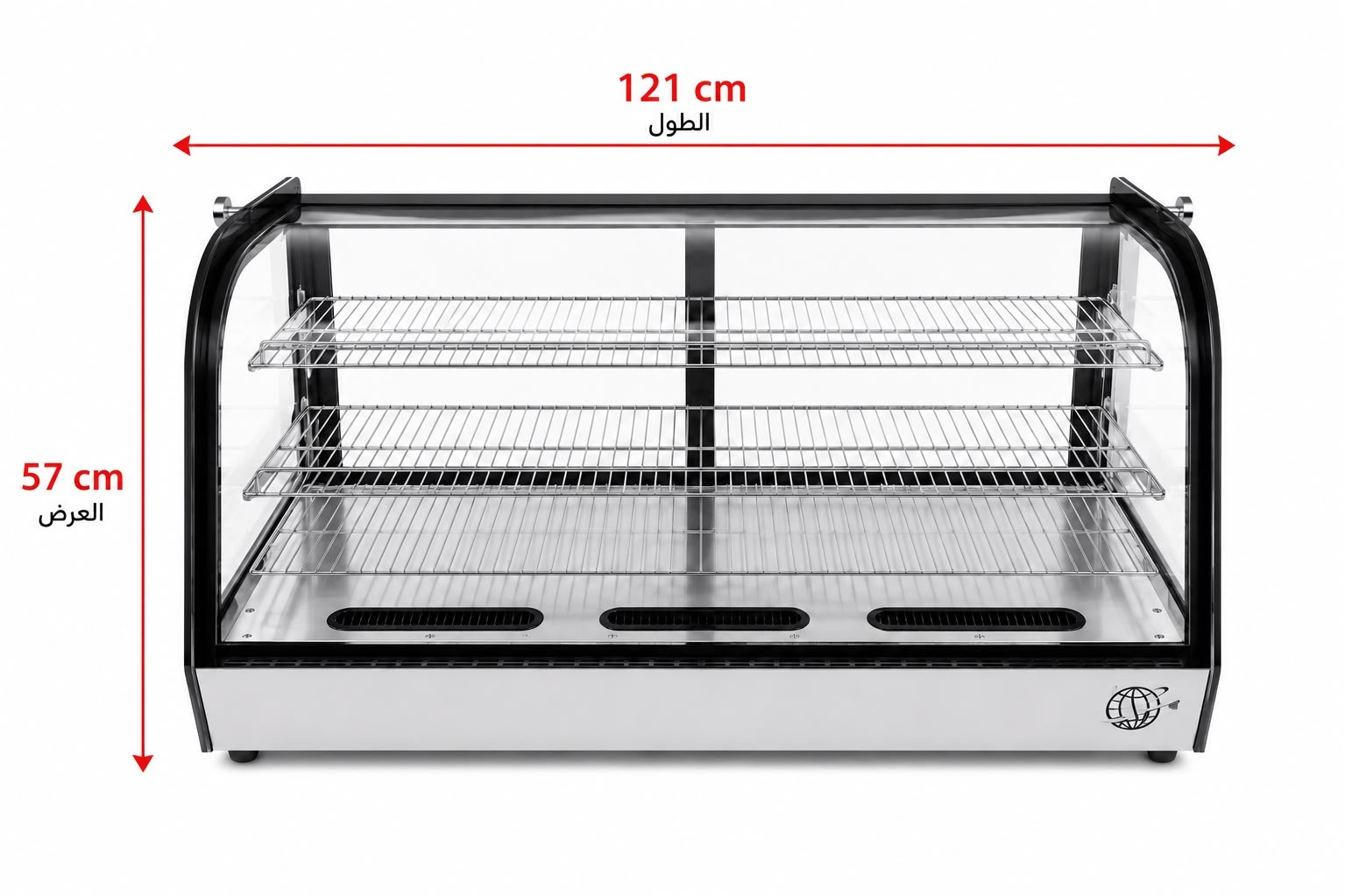  ثلاجة حلويات XCW-200L 