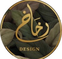 Arabic Brand Identity :: Behance