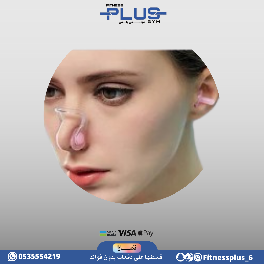 سدادة أنف وأذن