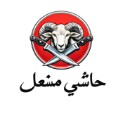 مندوب المتجر