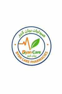 مندوب المتجر