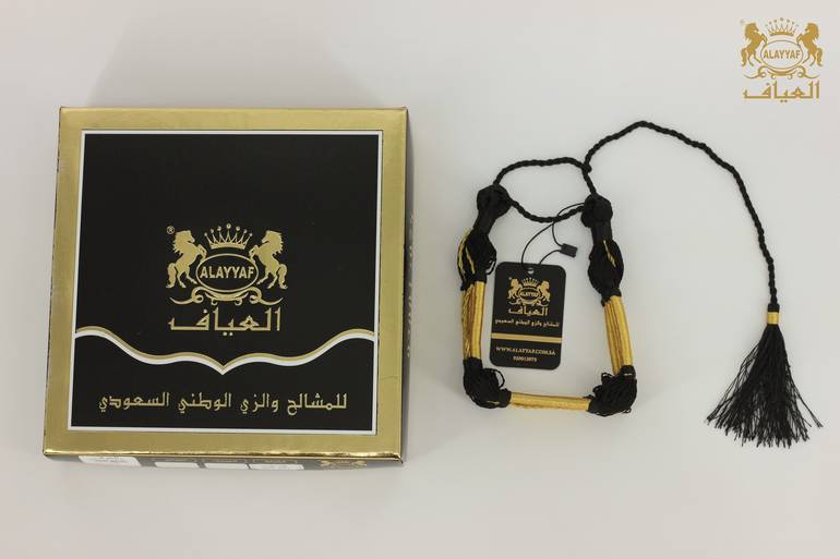 عقال مقصب - عقل - مصنع العياف