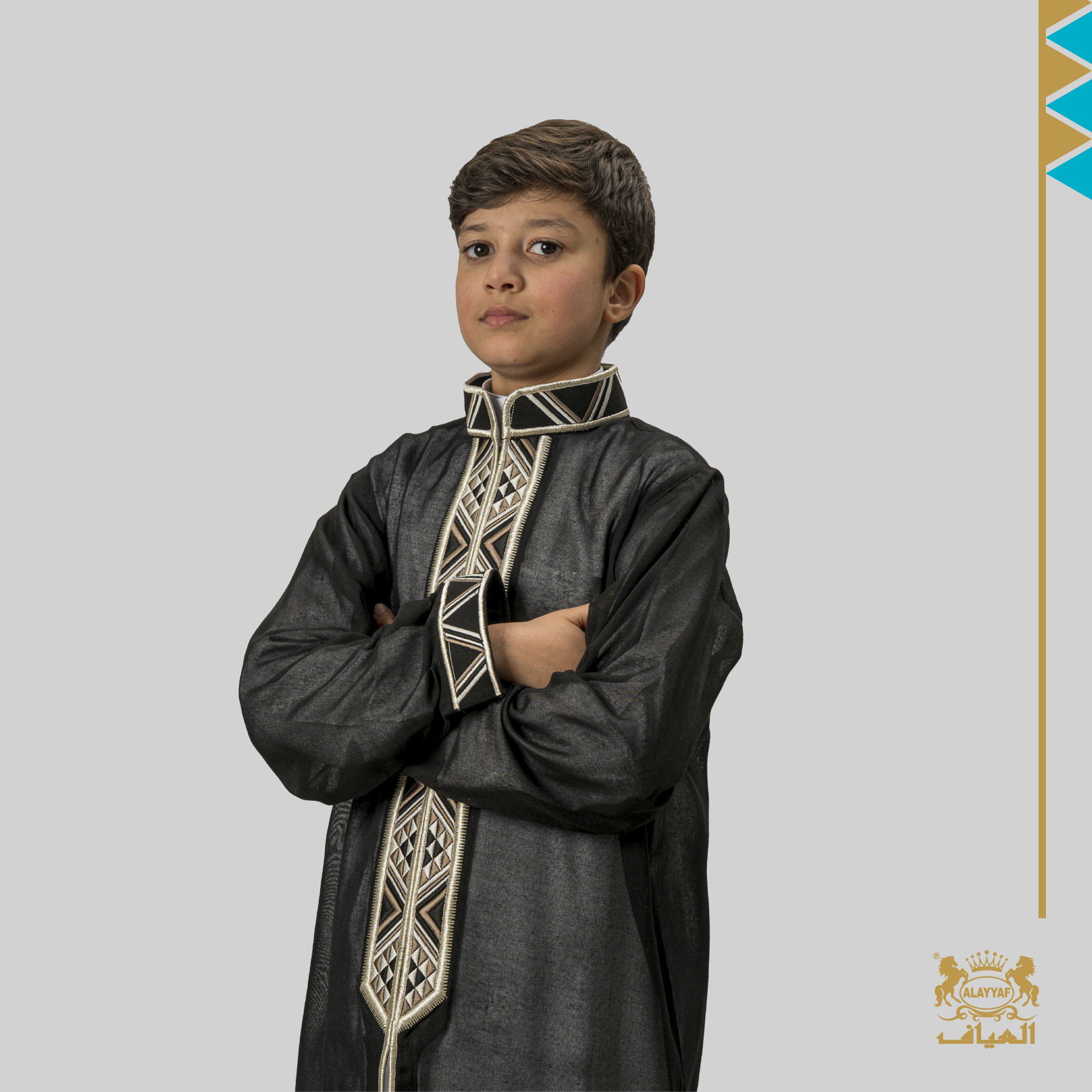 دقلة ولادي - دقل - متجر العياف