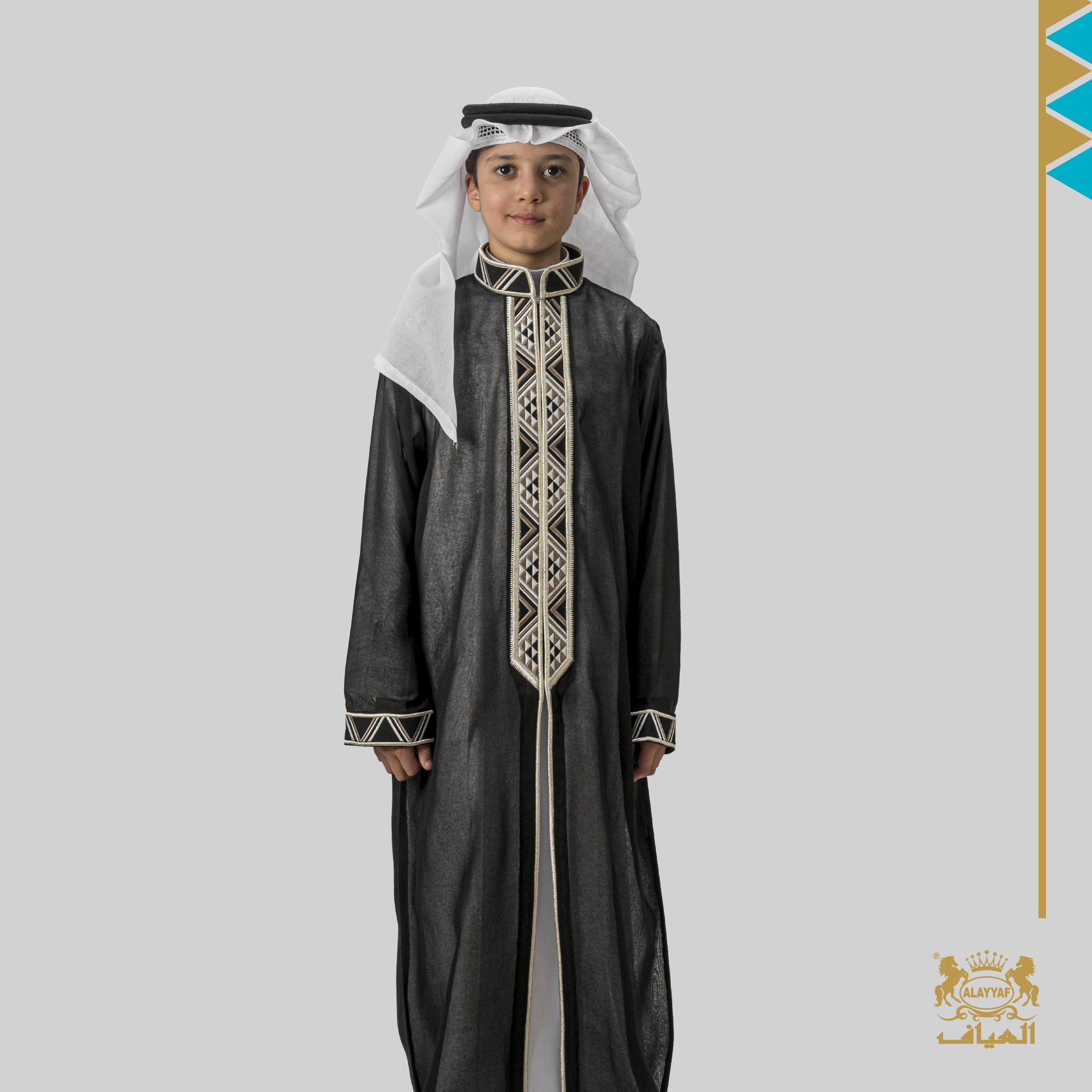دقلة ولادي - دقل - متجر العياف