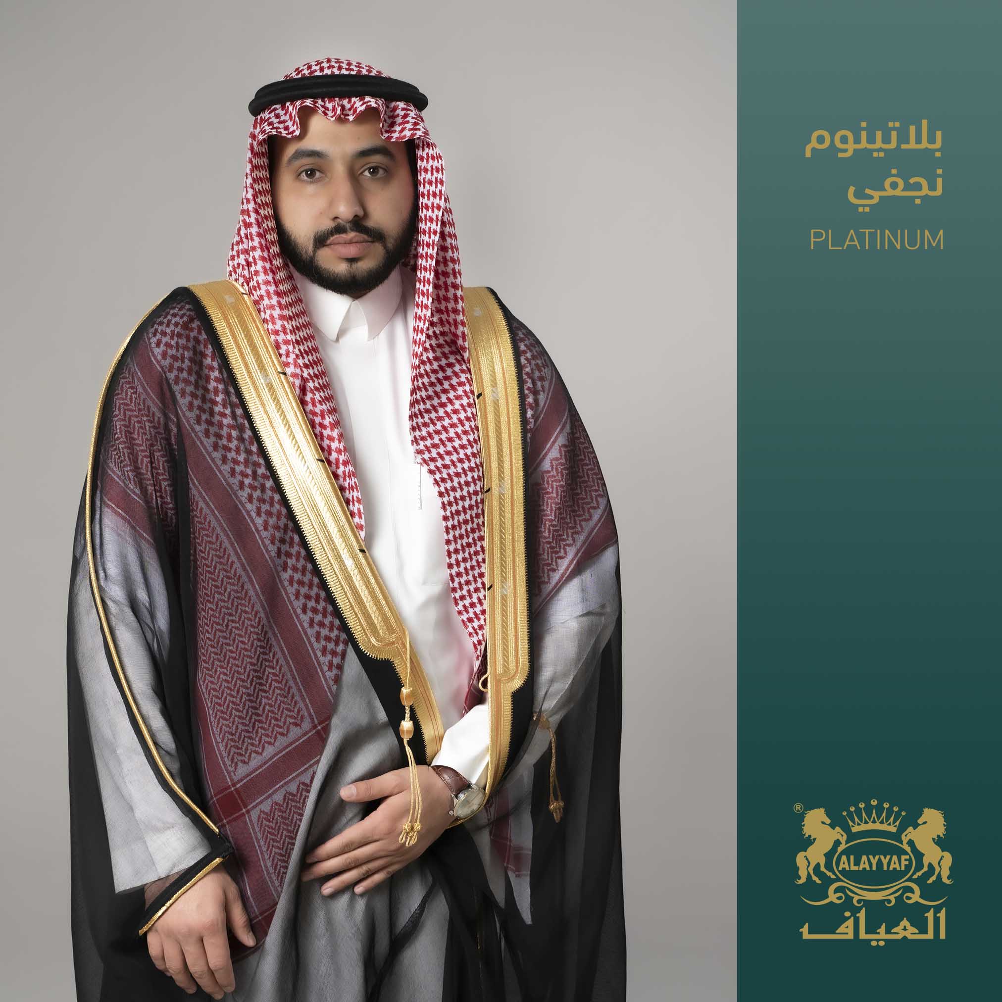 مشلح نجفي - مشالح رجاليه - مصنع العياف