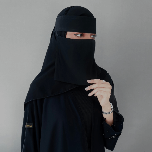 نقاب كوري قصير مطاط مايل ومقوى 