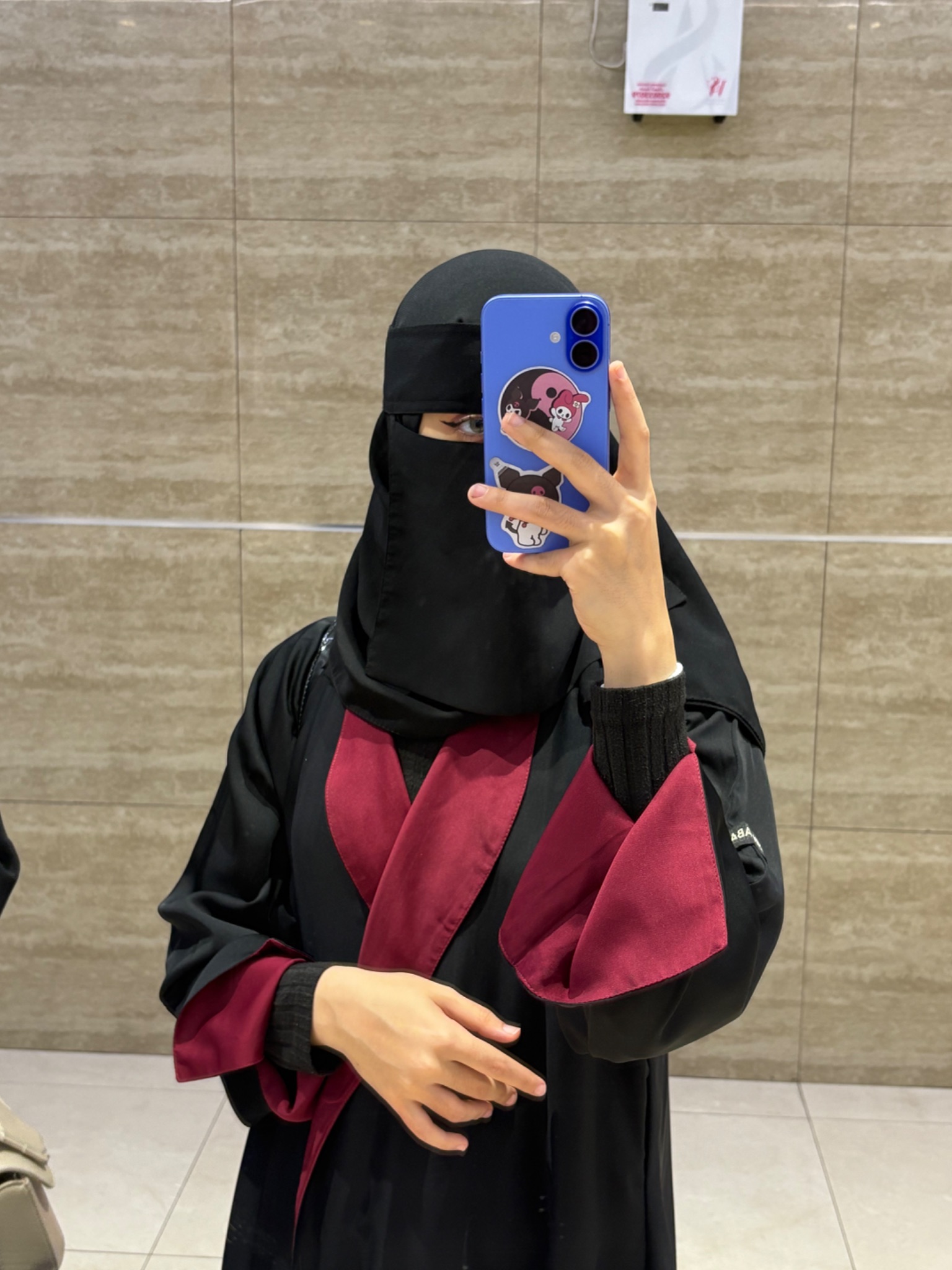 عميل مخفي