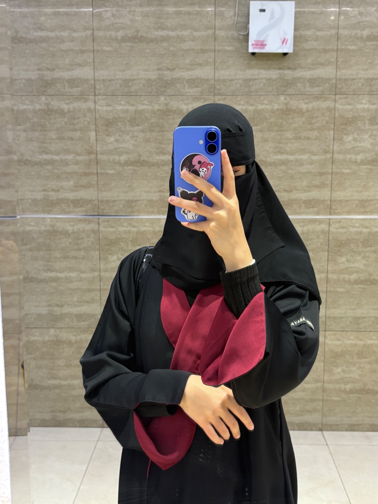عميل مخفي