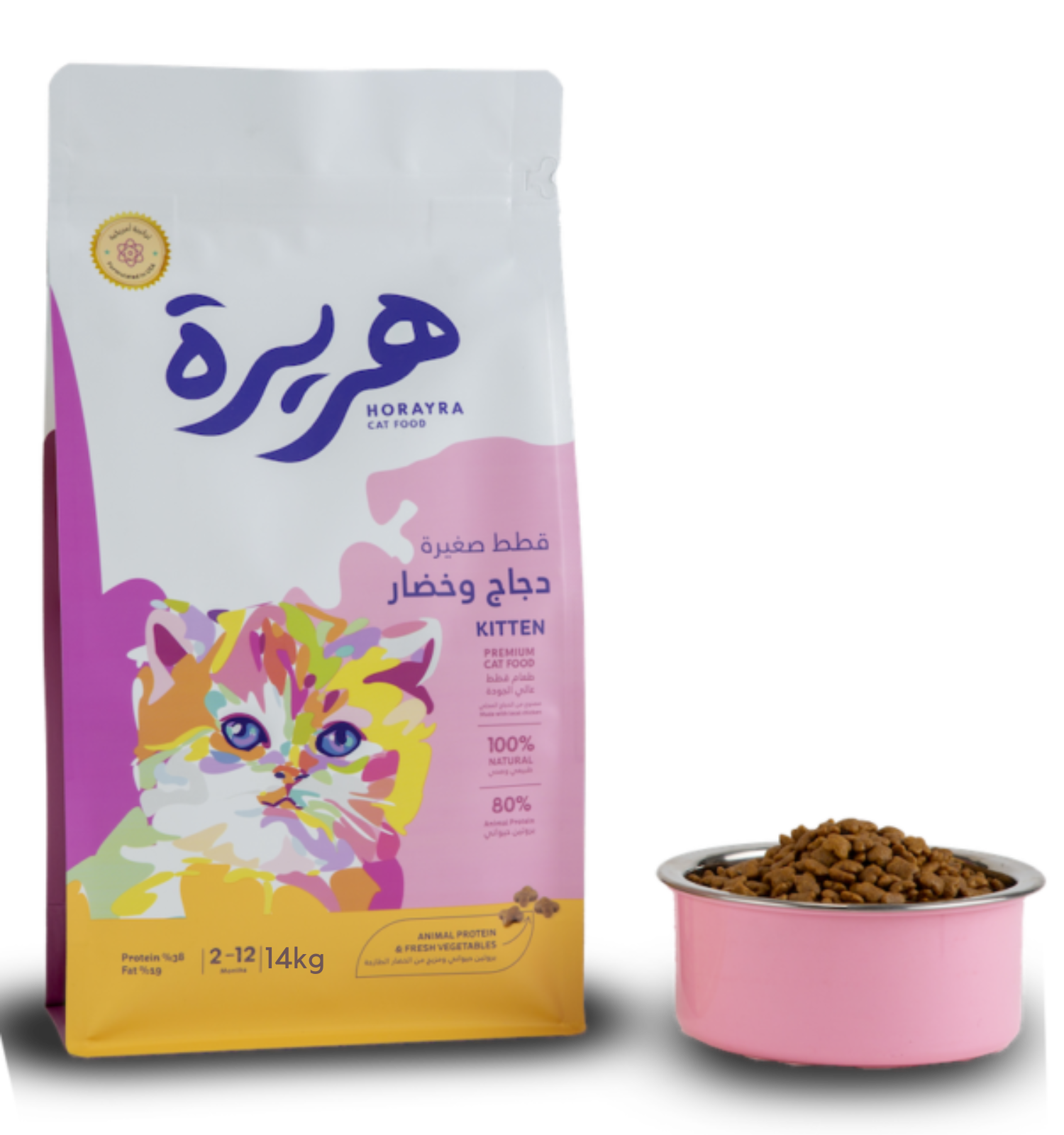 هريرة طعام جاف للقطط الصغيرة بالدجاج و الخضار - ١٤ كيلو