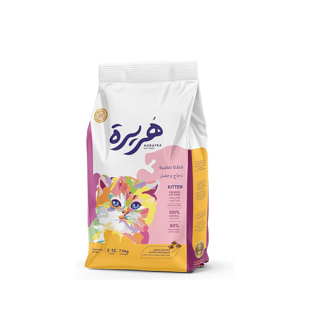 هريرة طعام جاف للقطط الصغيرة بالدجاج و الخضار - 7 كيلو