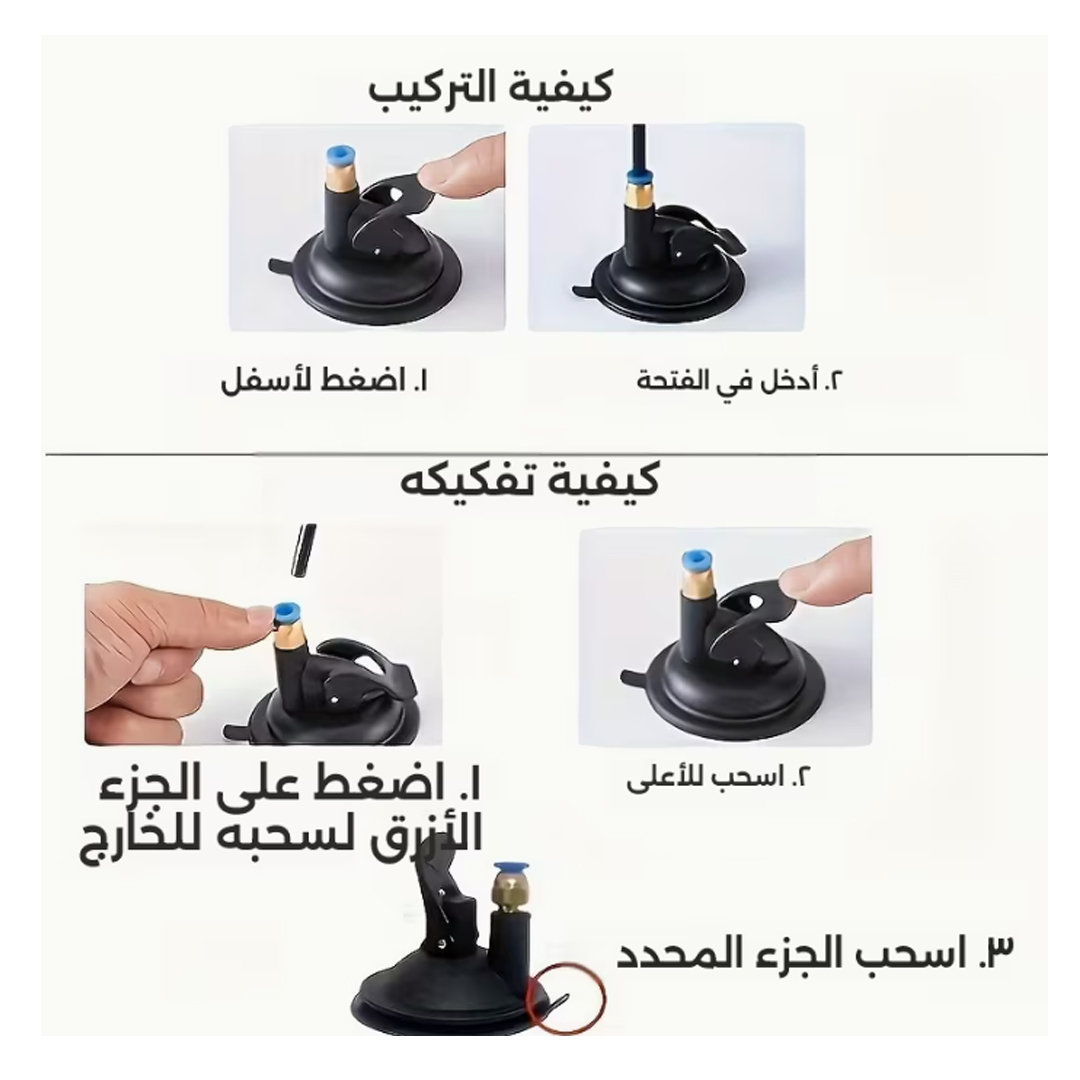 Interactive feathered cat toy with a strong suction cup base