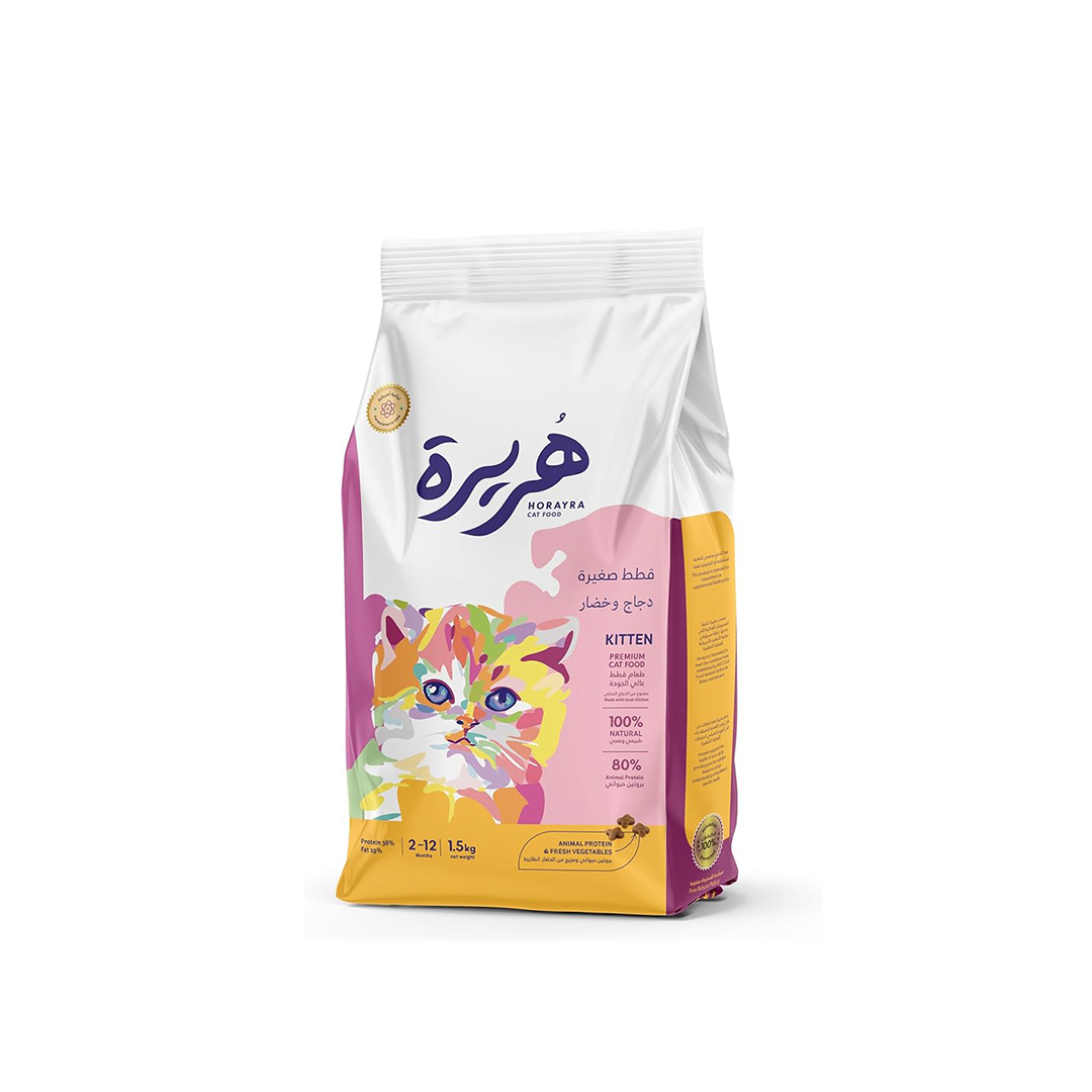 هريرة طعام جاف للقطط الصغيرة بالدجاج و الخضار - 1.5 كيلو