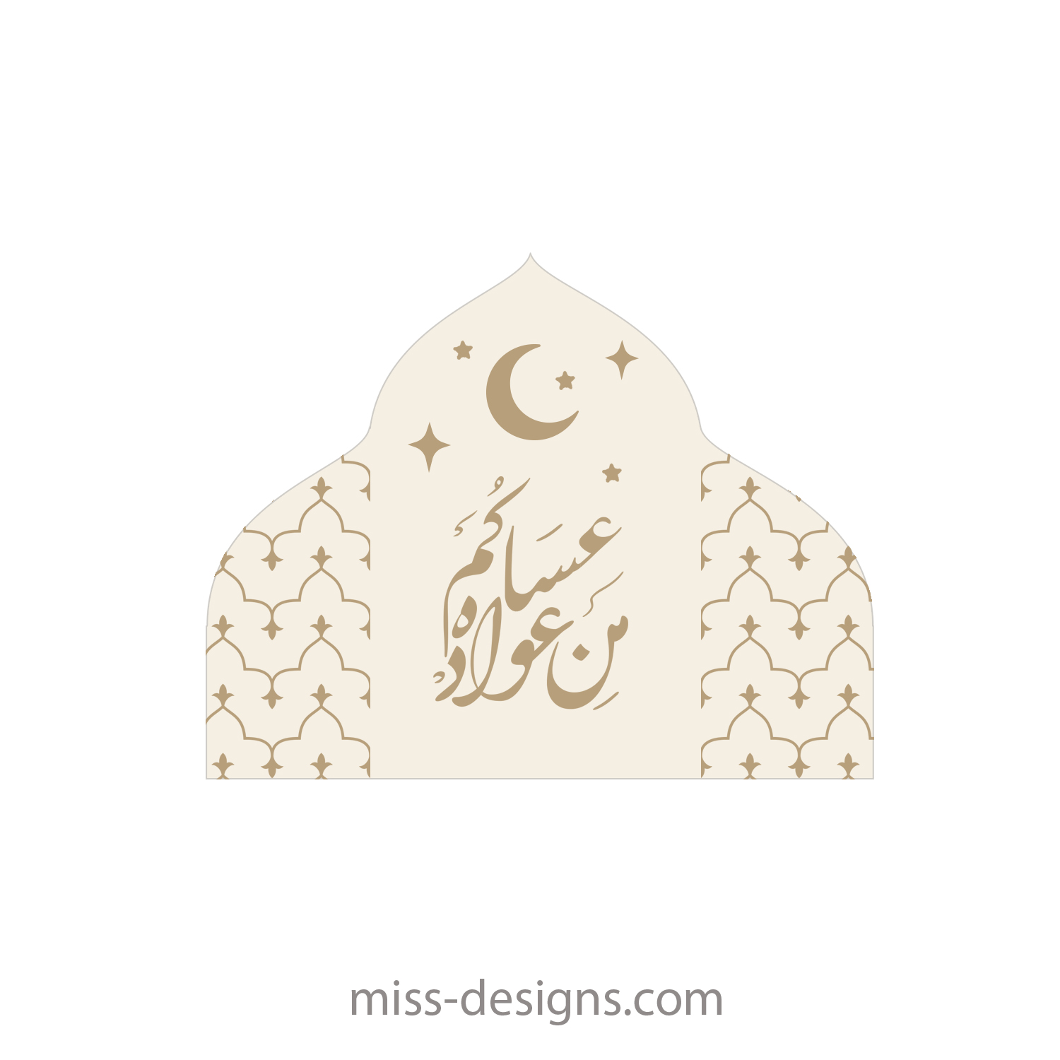 بطاقة ترحيب رمضان بتصميم ذهبي فاخر ثيم تِبرا