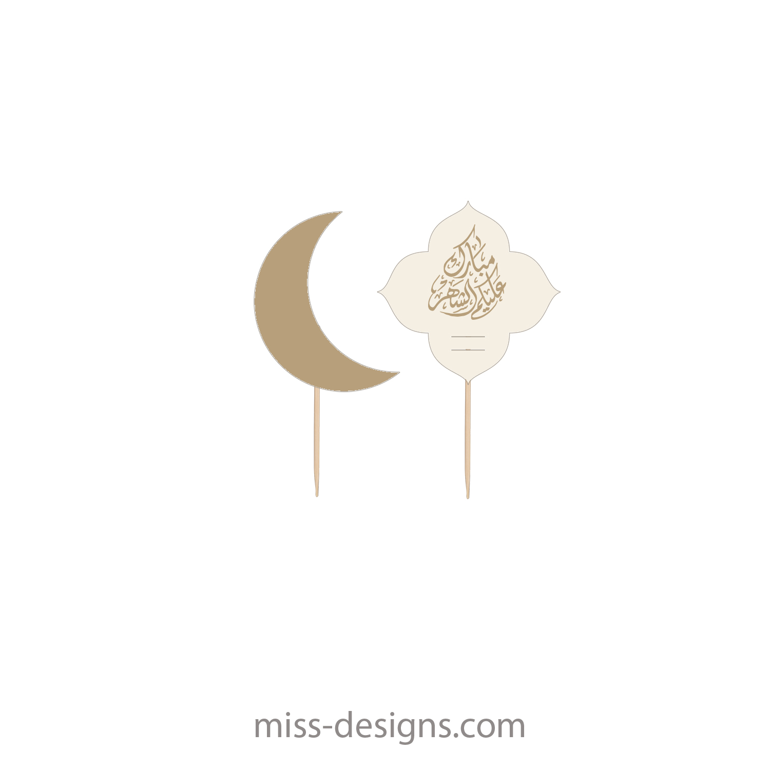Ramadan dessert picks in Tebrah golden theme with crescent and Arabic calligraphy