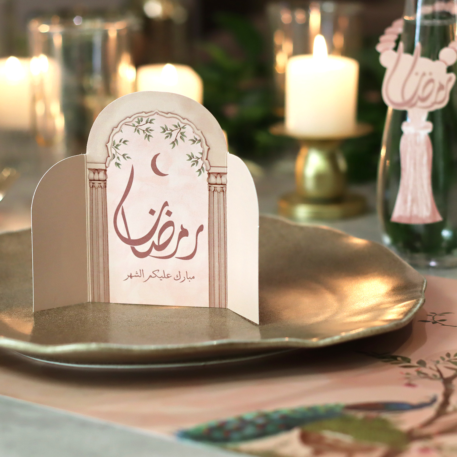 ثيـــم زهــــــــــــا الــرمـضـــــاني . .  8 أشخاص