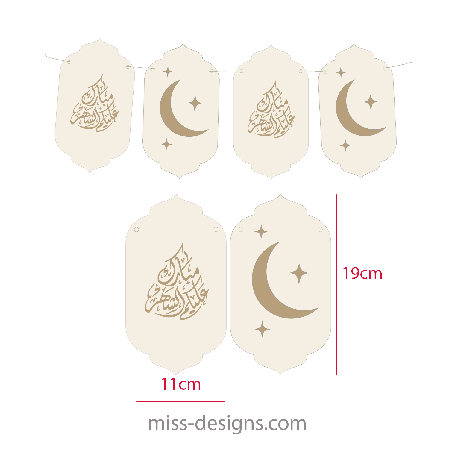 Close-up details of Tebrah Ramadan paper decoration design