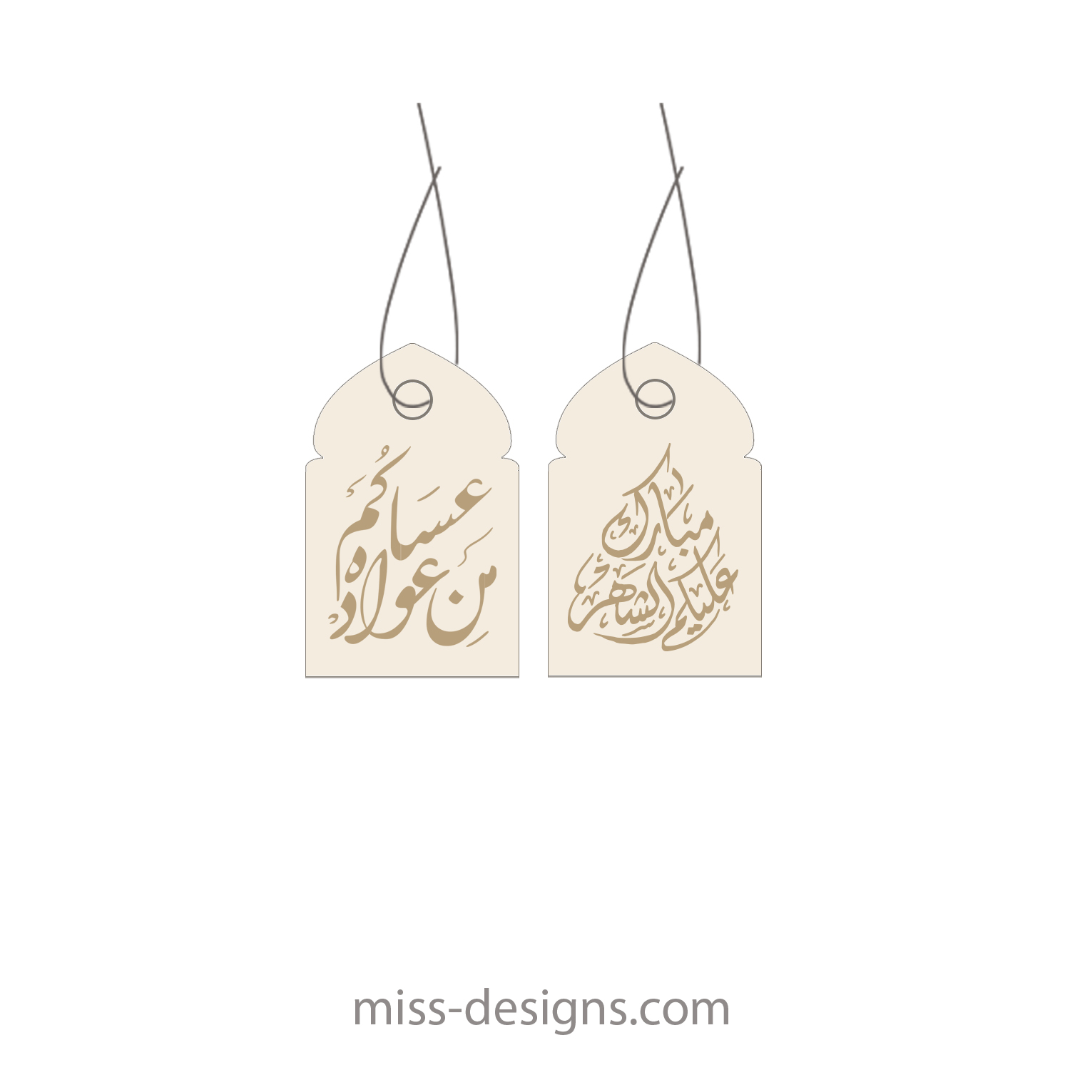 	•	Ramadan hanging tag beige gold Tebrah theme
