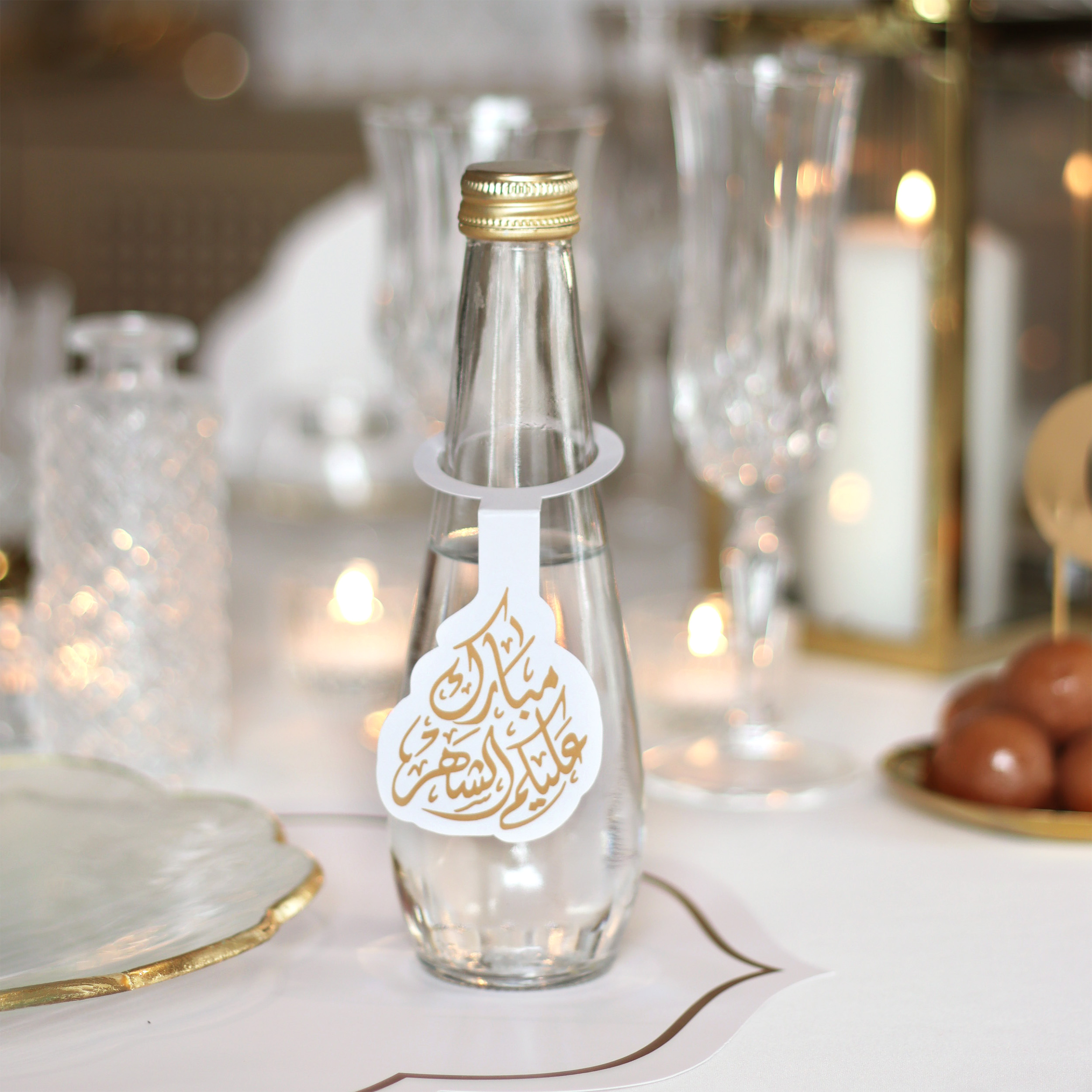 تعليقات موية ثيم ذهبي رمضان