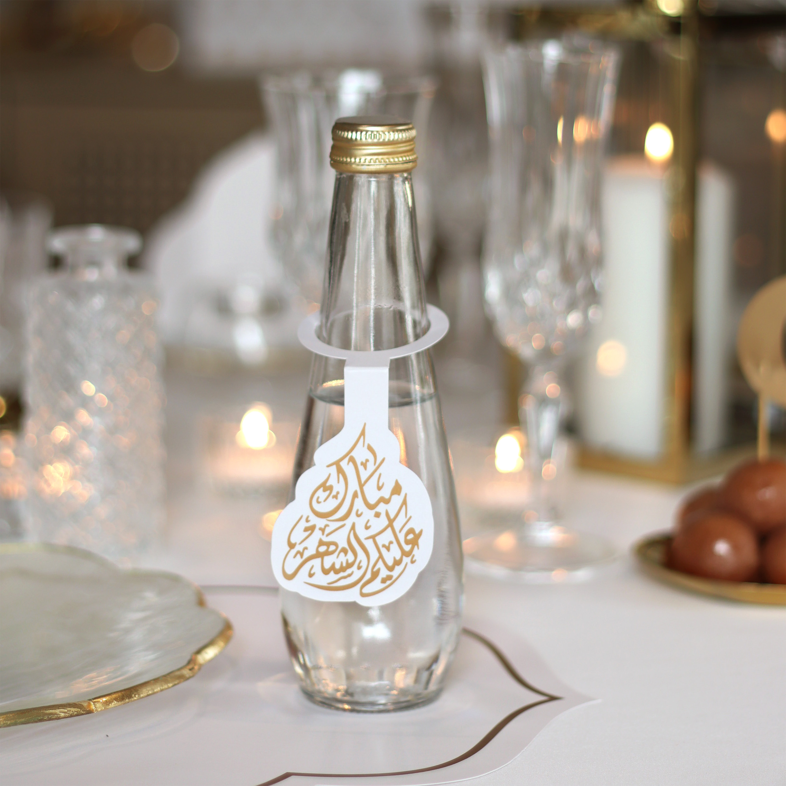 طاقات موية ذهبي رمضان