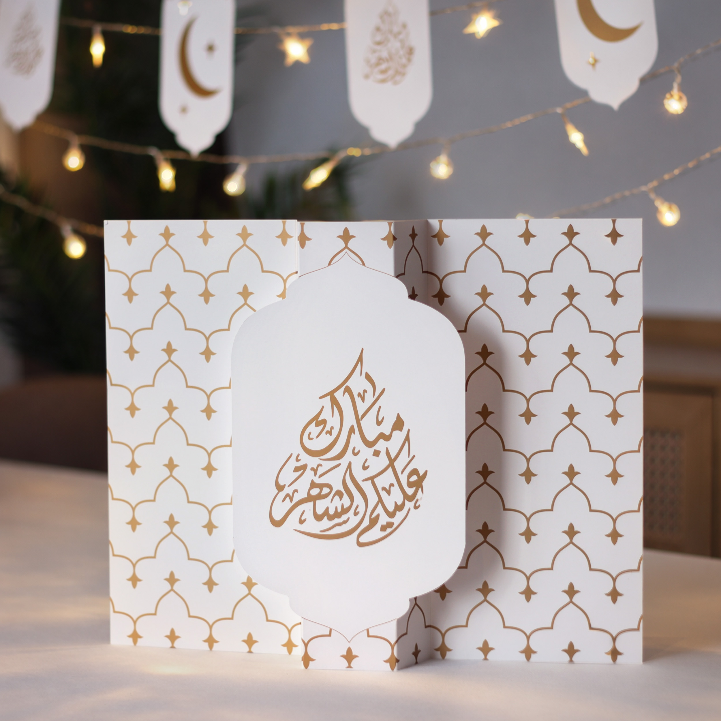 زينة رمضان ديكور رمضاني