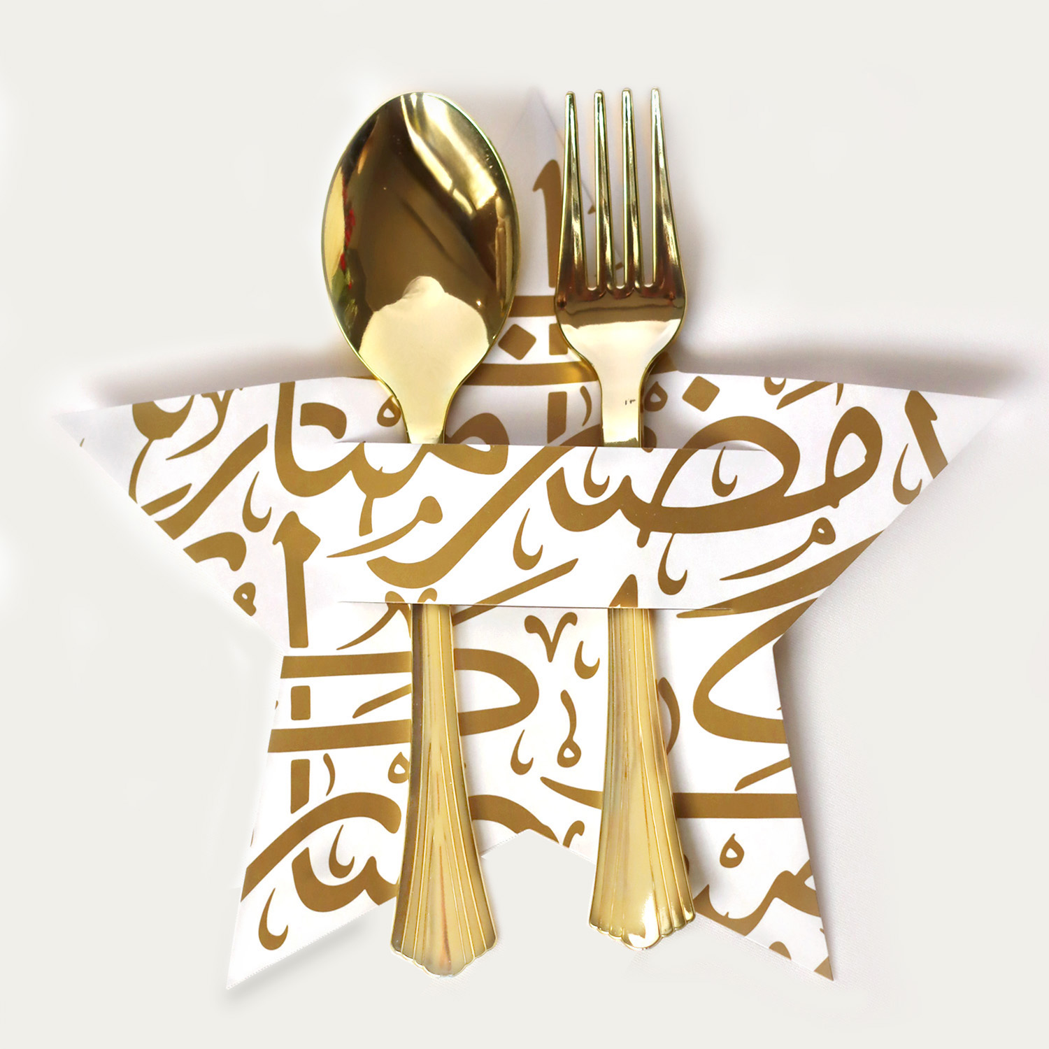 حامل ملاعق أهلاً رمضان – تصميم ذهبي فاخر