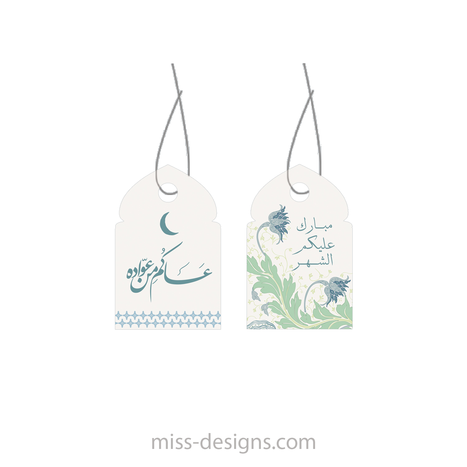 	تعليقات رمضان ثيم جاردن بتصميم نباتي هادئ