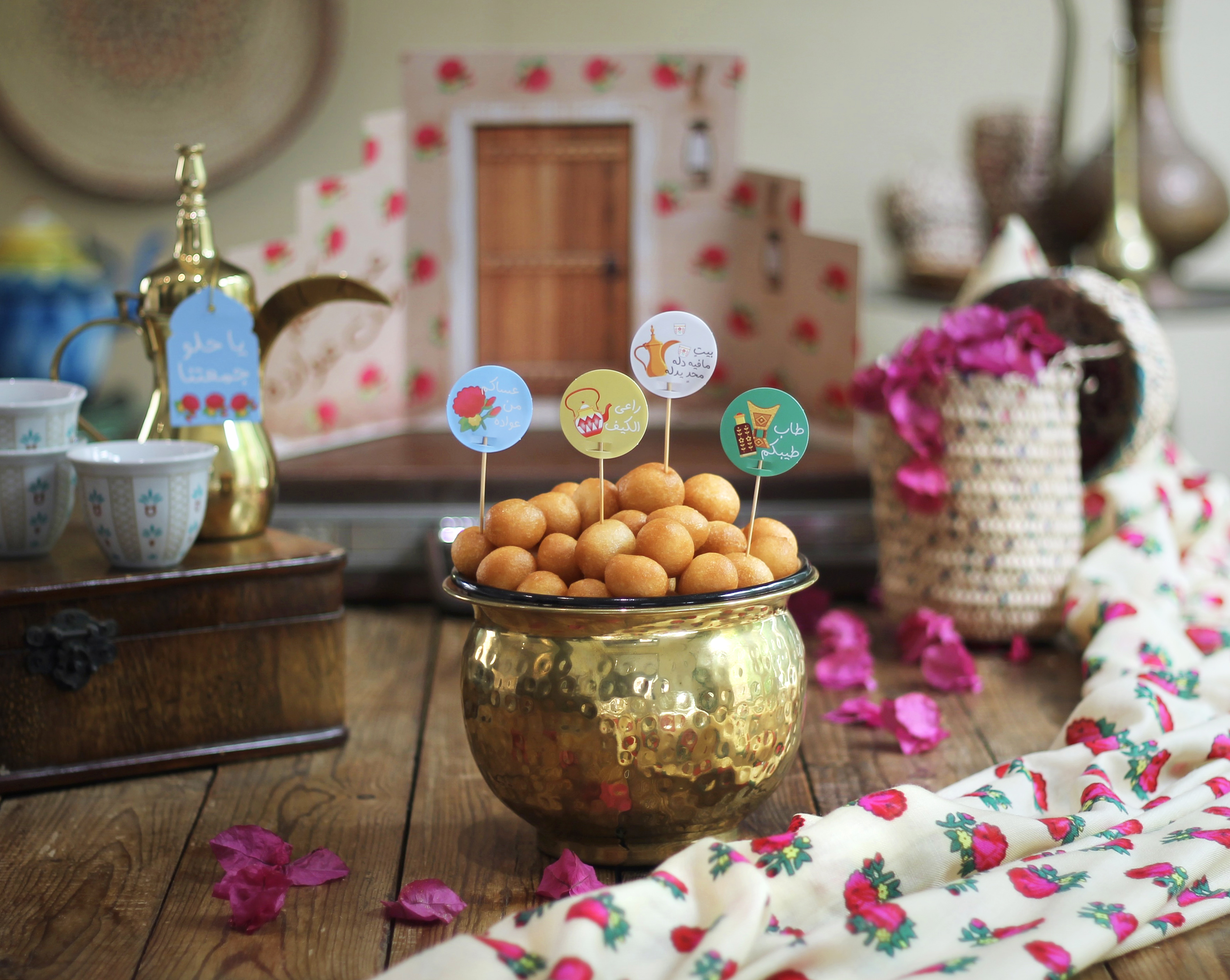 ثيم . تراثي . رمضان .ثيمات .مس ديزاين . غبقة . استقبال . فطور  رمضان