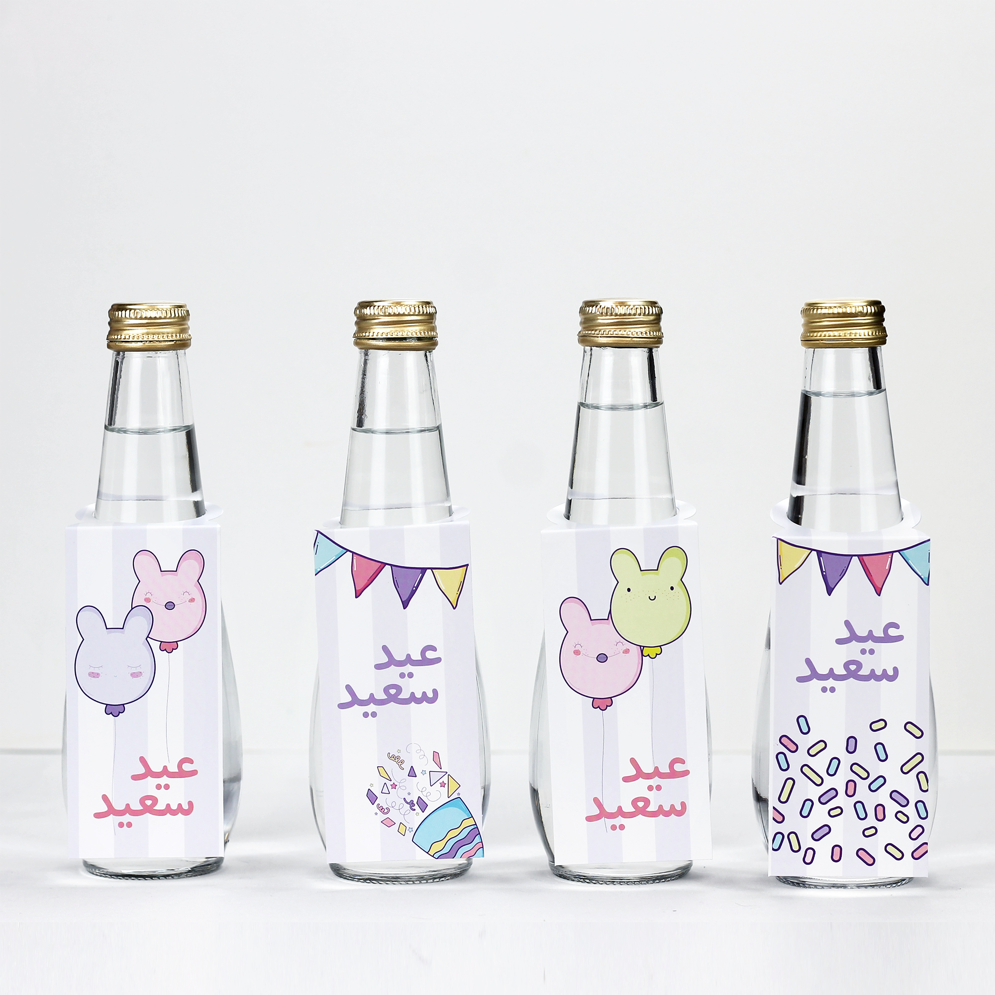 اهلا . بالعيد . ثيمات . عيد . اطفال . مس . ديزاين