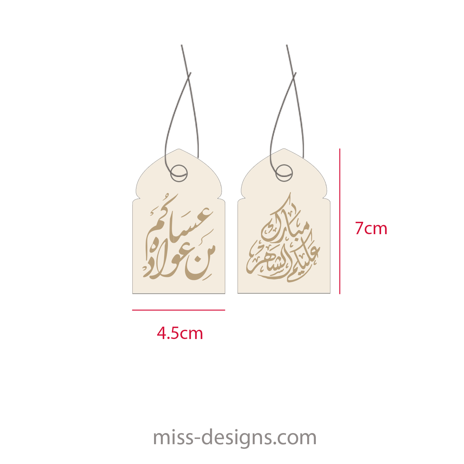	•	Elegant Ramadan gift tag Arabic calligraphy