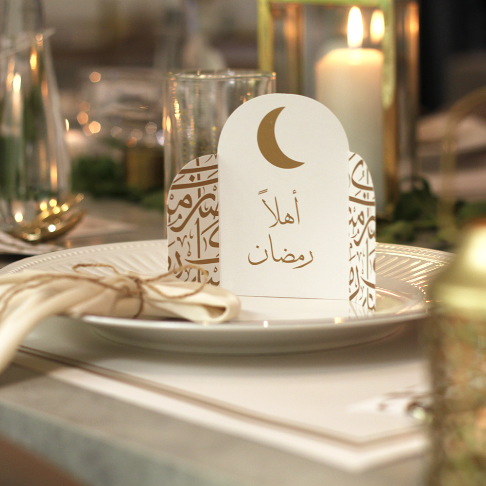 مجموعة من ( 12 ) بطاقة للترحيب . . تصميم أهلاً رمضان . . 