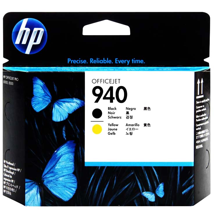حبر اتش بى 940رأس طباعة اسود + اصفر C4900A