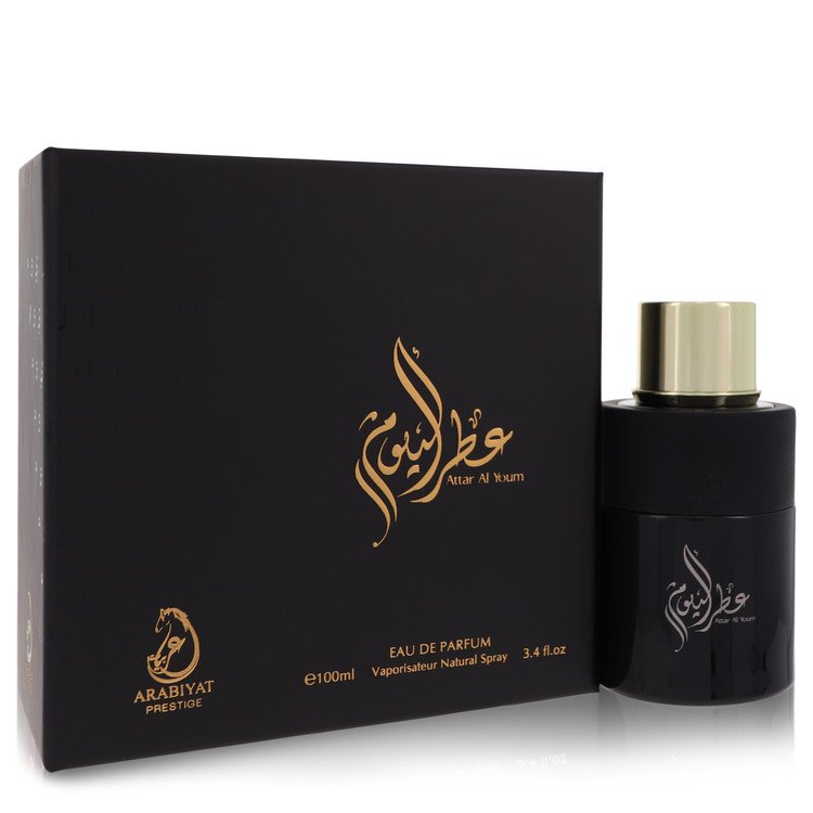 عطر اليوم من عربيات برستيج