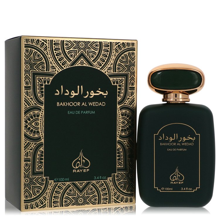 رايف بخور الوداد من رايف