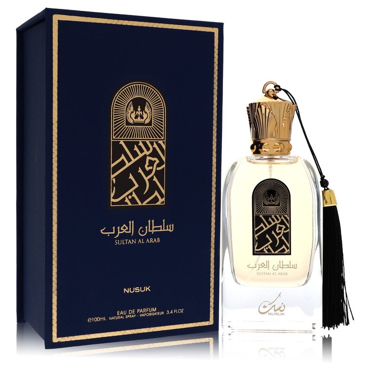 نسك سلطان العرب من نسوك