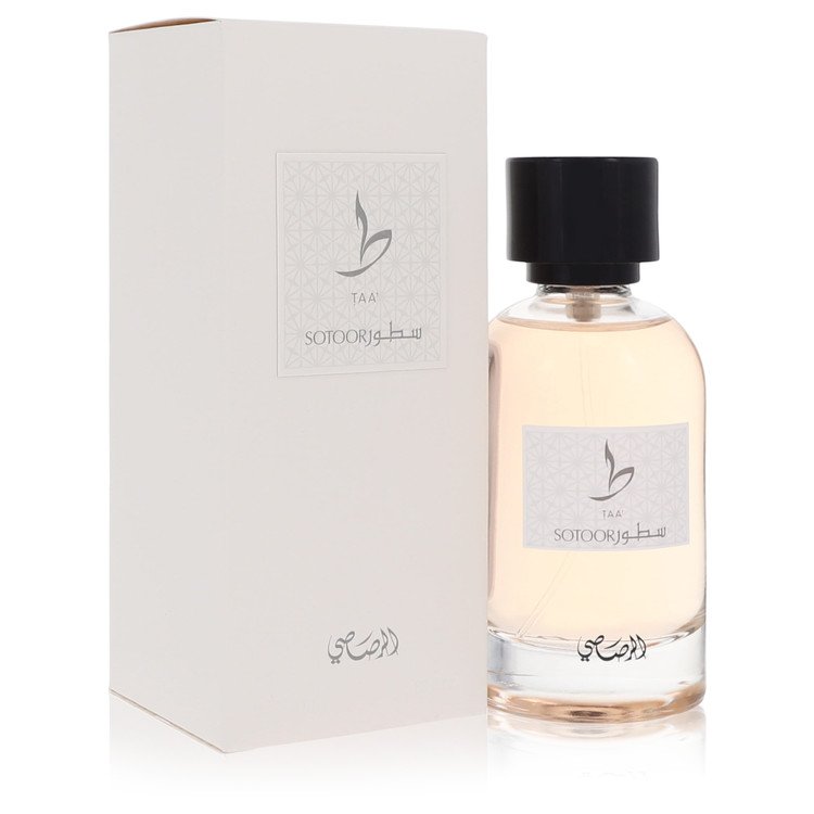 سطور تاء من الرصاصي