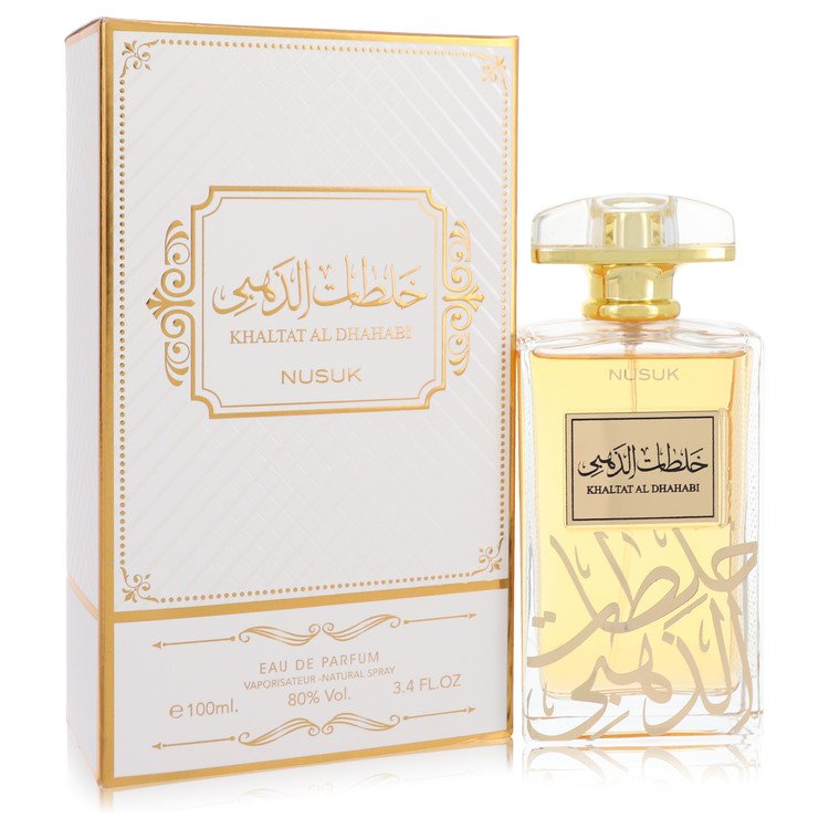 خلطة الذهبي لنسوك