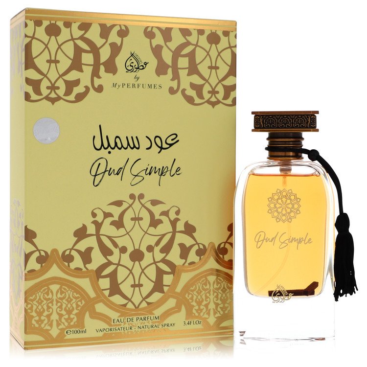 عود بسيط من عطوري
