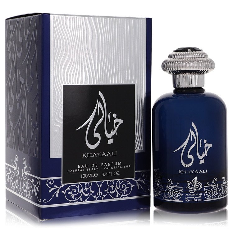 خيالي من خصوصي