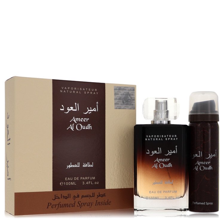 أمير العود من لطافة