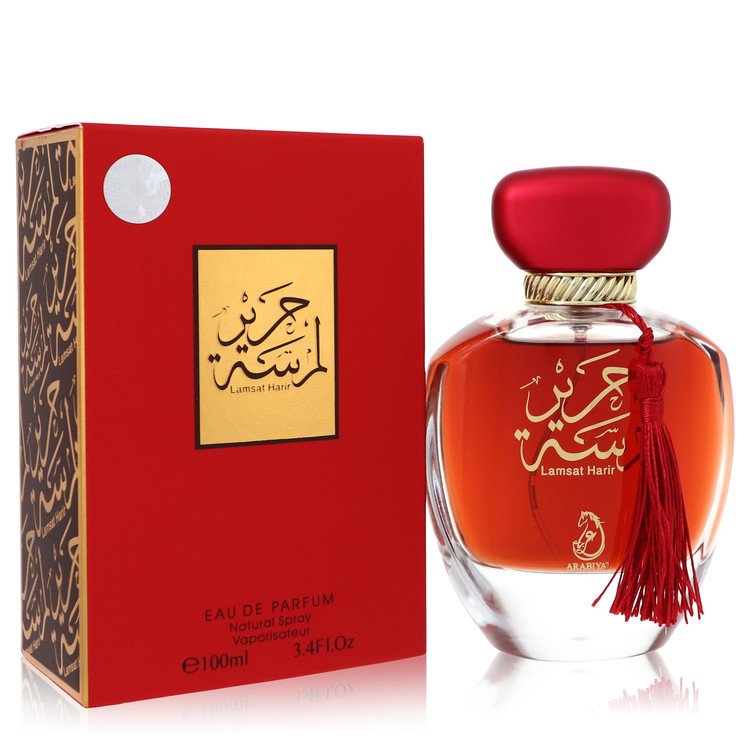 عربيات لمسة حرير من عطوري