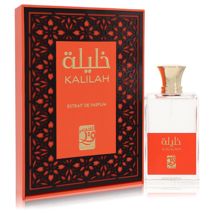 القصر كليلة من عطوري