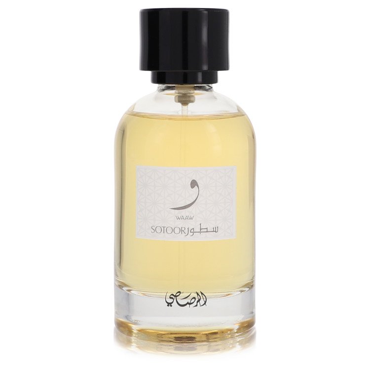 سطور واو للرصاصي