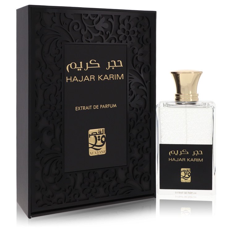 القصر حجر كريم من عطوري