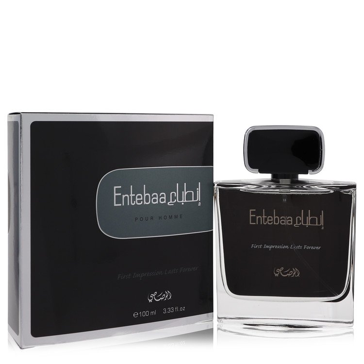 عنتبة من الرصاصي