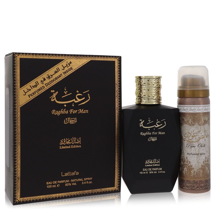 لطافة رغبة رجل من لطافة