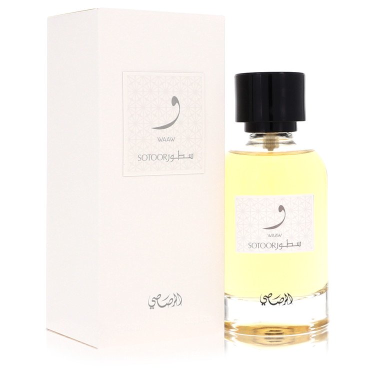سطور واو للرصاصي